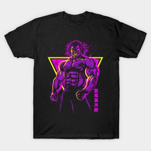 Retro Grappler T-Shirt